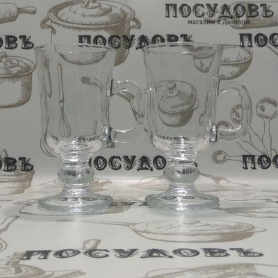 Набор Pasabahce Irish Coffee 55141 270 мл 2 шт