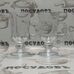 Набор Pasabahce Irish Coffee 55141 270 мл 2 шт Набор Pasabahce Irish Coffee 55141 270 мл 2 шт
