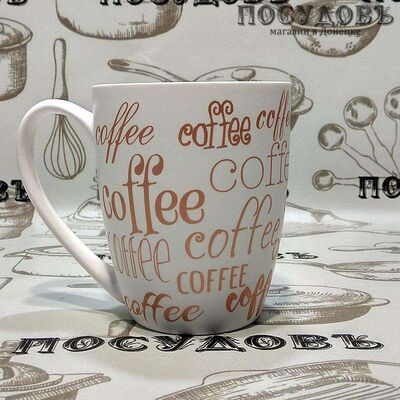 Кружка Rosario "Coffe" Ф18-001L 350 мл фарфор 1 шт