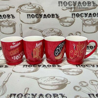 Керамическая кружка Коралл "Утренний кофе" ZC02-AH41 320 мл 1 шт