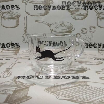 Бульонница Luminarc "Mistigri" 500 мл упрочненное стекло без упаковки 1 шт