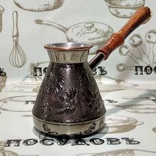 Пятигорск "Ромашка" 6620, турка, 400 мл, медь, деревянная ручка, Россия 1 шт