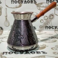 Медная турка Ромашка 6774 750 мл (Пятигорск)