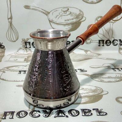 Медная турка Виноград 400 мл (Пятигорск)