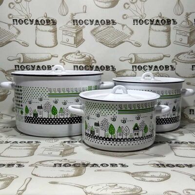 Набор из трех кастрюль СтальЭмаль "Green Life" 1с112-бел №112 2,9 л; 4,5 л; 7 л