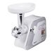 Электромясорубка Saturn ST-FP0095 White 1600 Вт, 3 решетки, 3 шинковки, насадка для сока