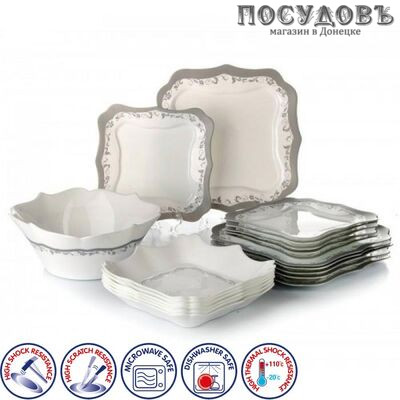 Столовый набор Luminarc Authentic Silver H8391 19 предметов