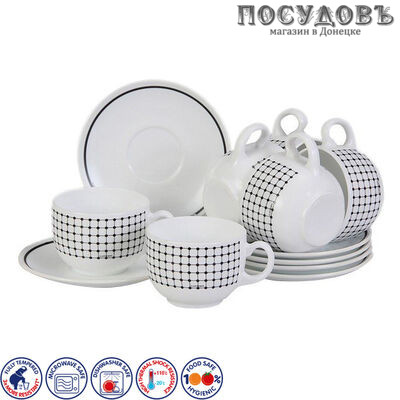 Чайный набор Luminarc Tiago J7855 12 предметов