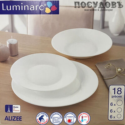 Столовый набор Luminarc Alizee L3664 18 предметов