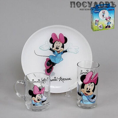 Детский набор Luminarc Disney Colors Minnie h5321 3 предмета