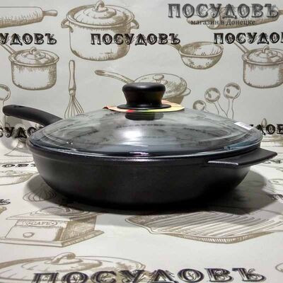 Литая алюминиевая сковорода Горница с2052а 20 см с крышкой