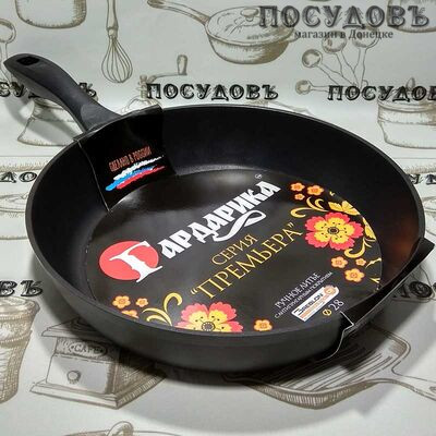 Литая алюминиевая сковорода Гардарика Премьера 1228-03 28 см покрытие Greblon C2+
