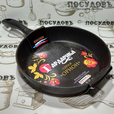 Литая алюминиевая сковорода Гардарика Орион 1228-04 28 см покрытие Greblon C2+