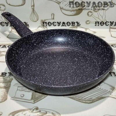 Алюминиевая литая сковорода KIN Hoff KH-3197 28 см мраморное покрытие