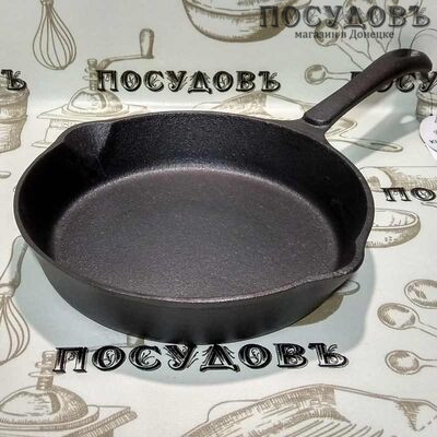 Чугунная сковорода KIN Hoff KH-2251 20×4 см литая ручка