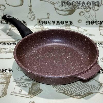 Литая алюминиевая сковорода Горница с241аш 24 см мраморное покрытие 
