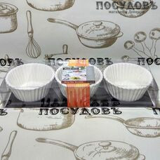 Набор фарфоровых салатников Коралл 1762 8,5×4,2 см 3шт