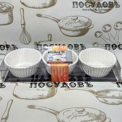 Набор фарфоровых салатников Коралл 1762 8,5×4,2 см 3шт