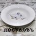 Глубокая тарелка Кубаньфарфор "Гуси" цвет белый, 250 мл, Ø200 мм, фаянс 1 шт
