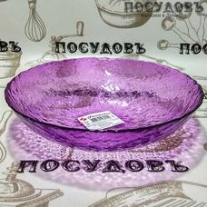 Pasabahce Haze 10375SLBD6 purple глубокая тарелка 19 см 550 мл 1 шт