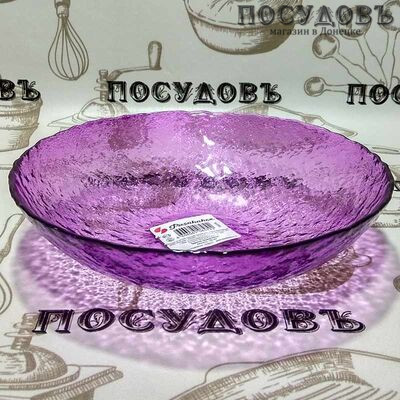 Pasabahce Haze 10375SLBD6 purple глубокая тарелка 19 см 550 мл 1 шт