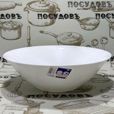 Салатник Luminarc Carine White d2370 27 см 1 шт
