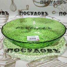 Pasabahce Haze 10375SLBD5 green глубокая тарелка 19 см 550 мл 1 шт