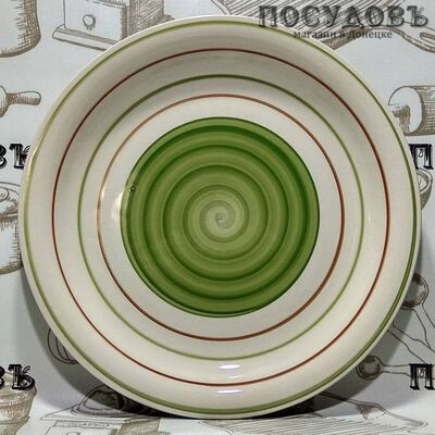 Обеденная фарфоровая тарелка "Радуга" 26,5 см 489-10