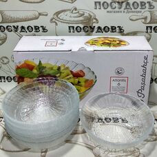 Набор салатников Pasabahce Atlantis 10250 15,6 см 6 шт