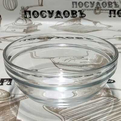 Салатник Luminarc "Empilable" цвет прозрачный, 385 мл, Ø120 мм, упрочненное стекло 1 шт