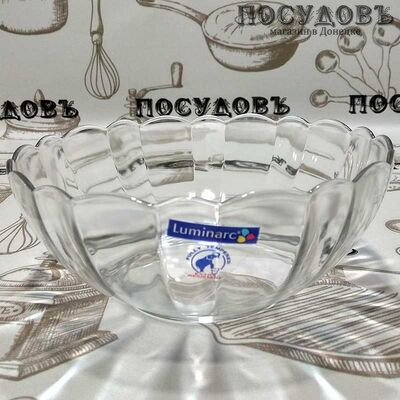 Салатник Luminarc "Arcade" цвет прозрачный, 500 мл, Ø150 мм, упрочненное стекло 1 шт