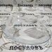 Блюдо овальное Pasabahce "Lacy" цвет прозрачный, 330×255 мм, упрочненное стекло, в упаковке 1 шт