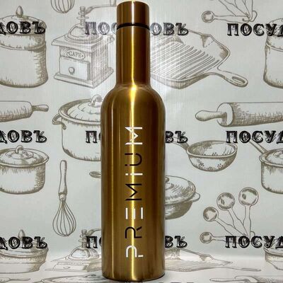 Термос-бутылка Lara LR04-14 Gold 750 мл двойная вакуумная стенка, золотой цвет