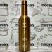 Термос-бутылка Lara LR04-14 Gold 750 мл двойная вакуумная стенка, золотой цвет Термос-бутылка Lara LR04-14 Gold 750 мл двойная вакуумная стенка, золотой цвет