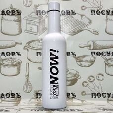 Термос-бутылка Lara LR04-14 White 750 мл двойная вакуумная стенка, серебрянный цвет